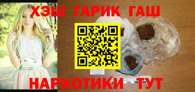 не бодяженный Гусев