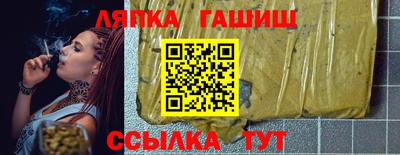 не бодяженный Гусев
