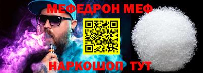 не бодяженный Гусев