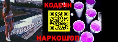 соль курить ск Гусиноозёрск