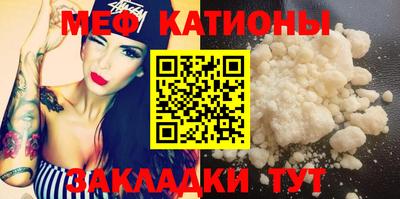 соль курить ск Гусиноозёрск