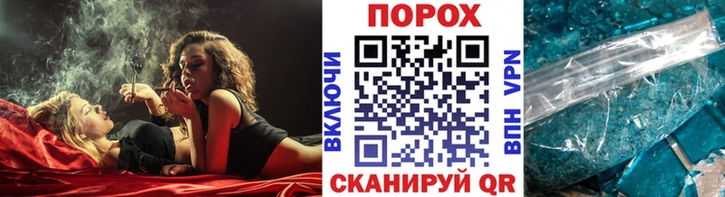 Метамфетамин Methamphetamine  дарнет шоп  Зеленодольск 